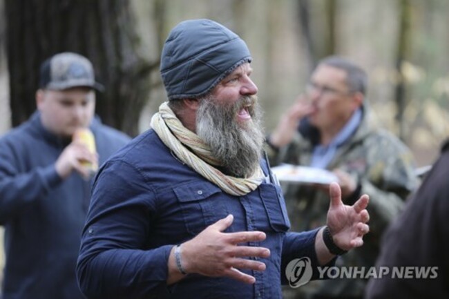Firearms Training Center Vermont