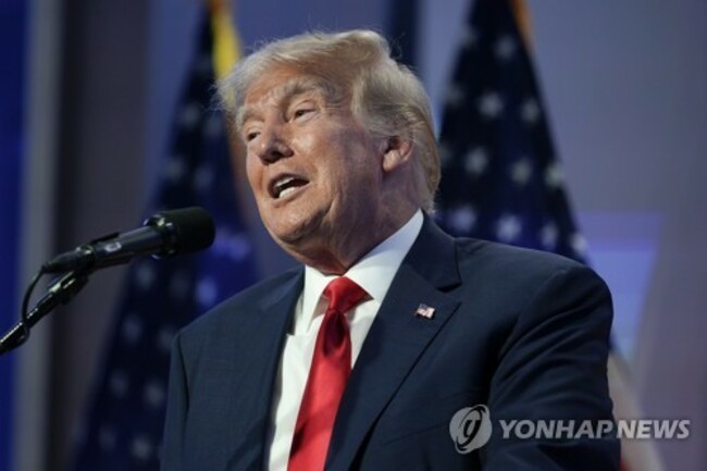 Election 2024 Trump Iowa