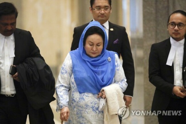 MALAYSIA TRIAL CORRUPTION