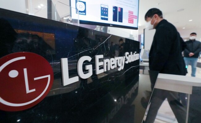 LG Energy Solution anticipates profit surge as EV demand accelerates