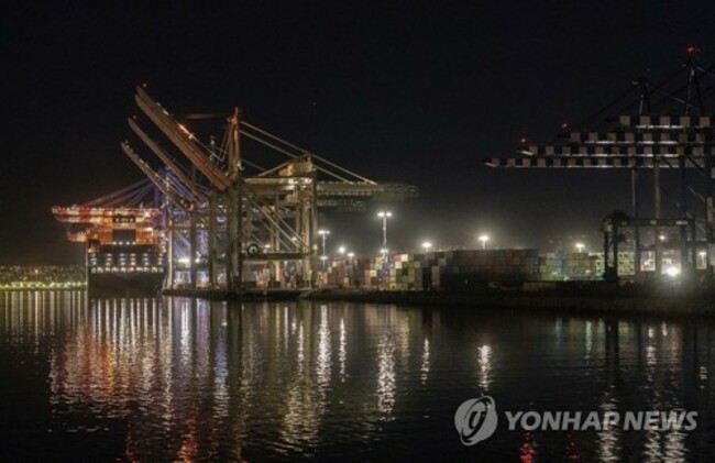 Climate Action Shipping Lobby