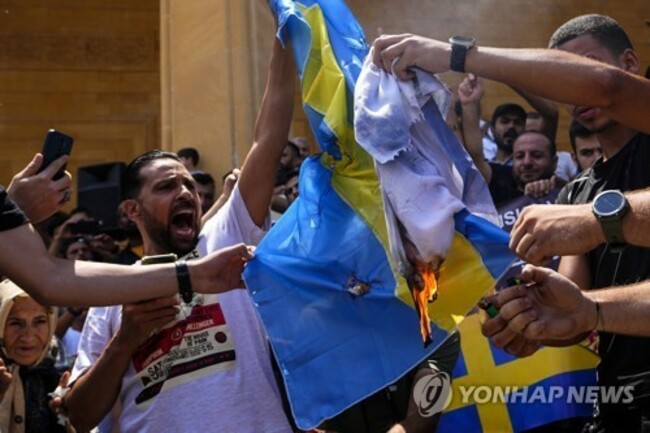 Lebanon Sweden Quran Burning