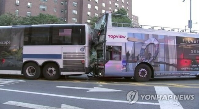 Manhattan Buses Collide