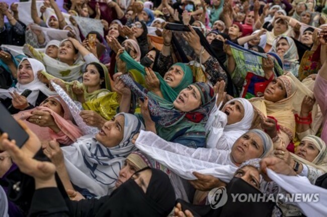 India Kashmir Festival