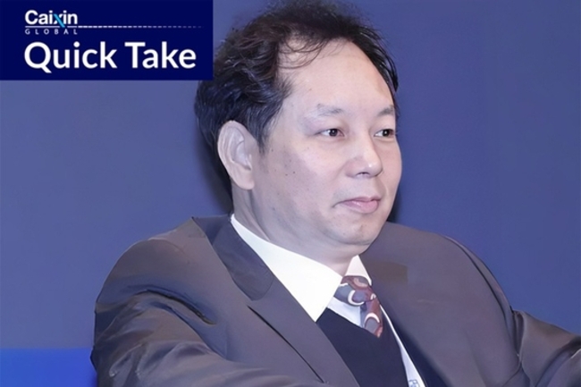 Ex-Chinese Central Banker Probed for Suspected Graft