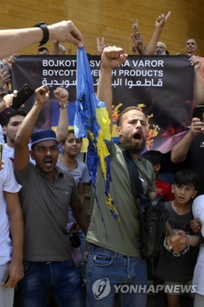 epaselect LEBANON PROTEST