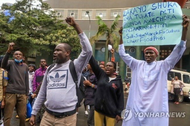 KENYA TAX INCREASE PROTEST