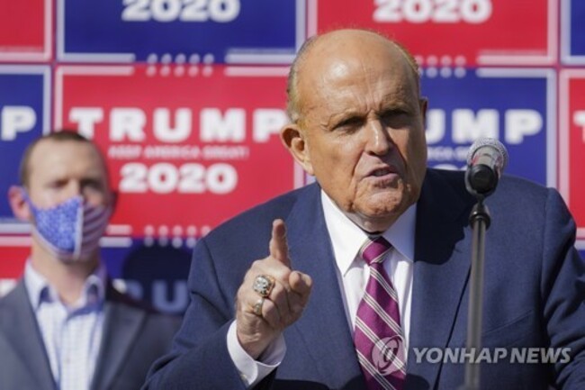 Giuliani Law License