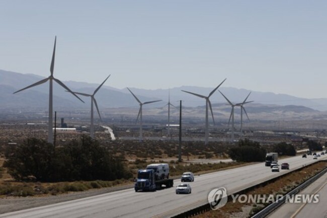 USA ALTERNATIVE ENERGY