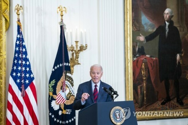 epaselect USA BIDEN HEALTHCARE