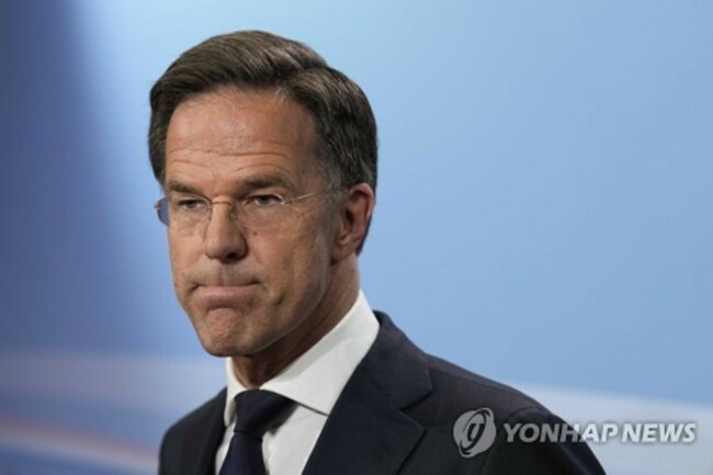 epaselect NETHERLANDS GOVERNMENT ASYLUM