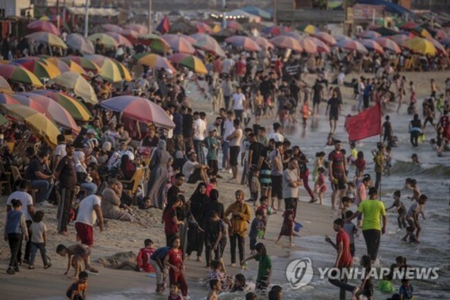GAZA HOLIDAY