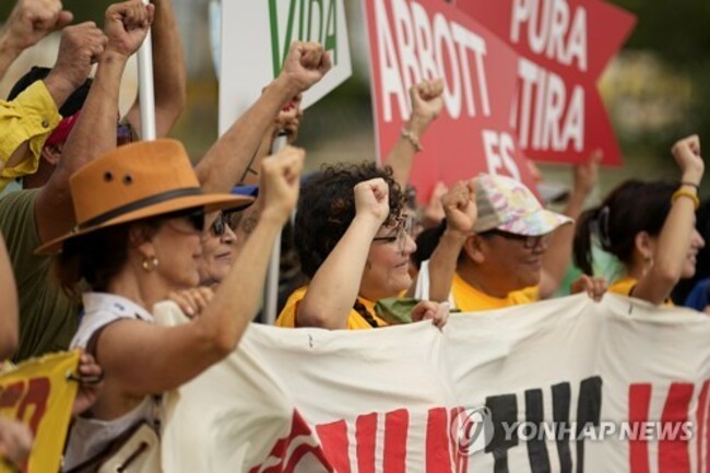 Immigration Texas Buoys