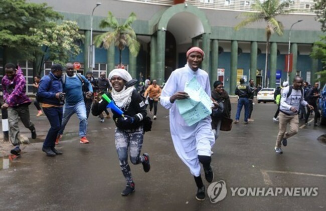 epaselect KENYA TAX INCREASE PROTEST