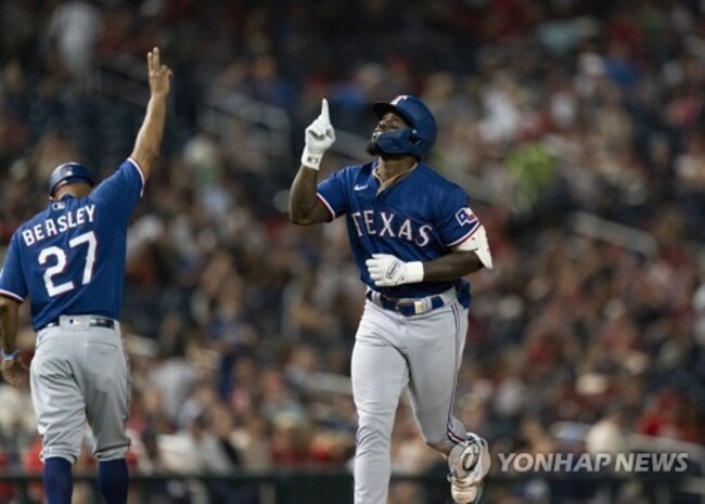 Rangers Nationals Baseball