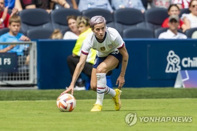 Rapinoe Retirement Soccer