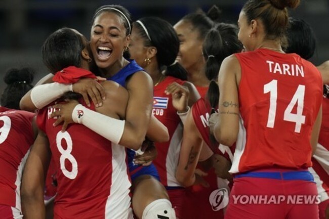 Central American and Caribbean Games Volleyball
