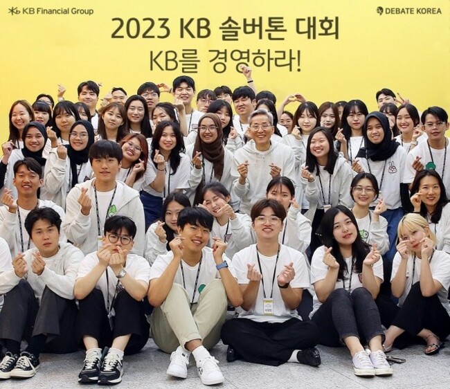 [Photo News] Future of finance