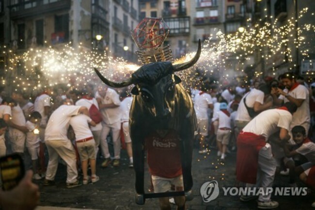 epaselect SPAIN SAN FERMIN 2023