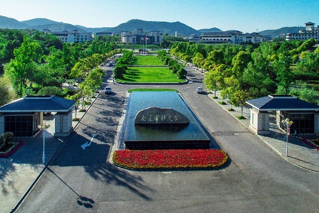 International audit students thank Xi for letter
