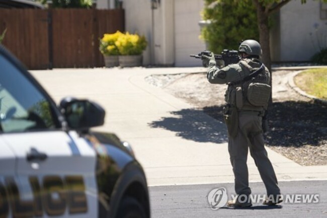 California Shooting Fugitive