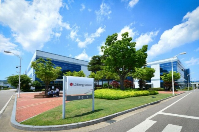 LG Energy Solution sees sales grow by 73 percent in Q2