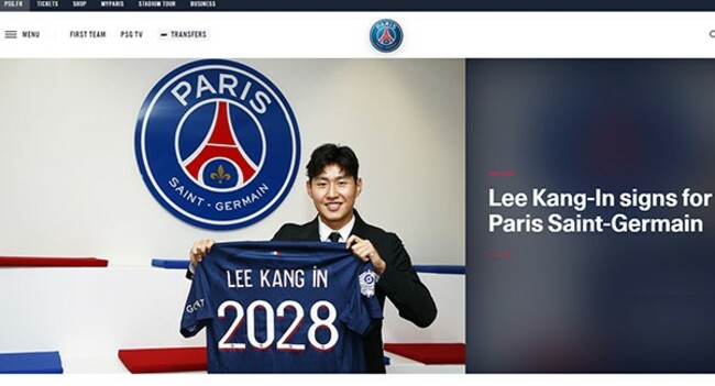 Korean attacking midfielder Lee Kang-in signs for Paris Saint-Germain