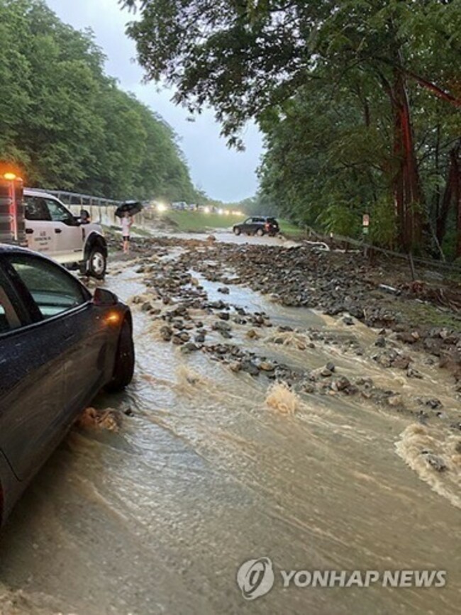 Northeast Flooding