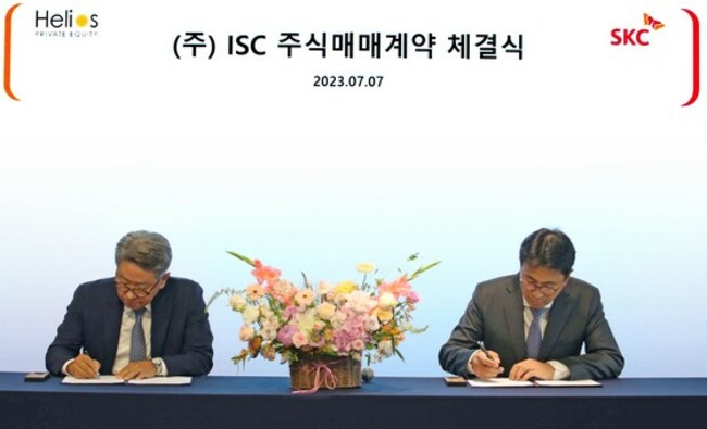 SKC, ISC shares fall due to acquisition