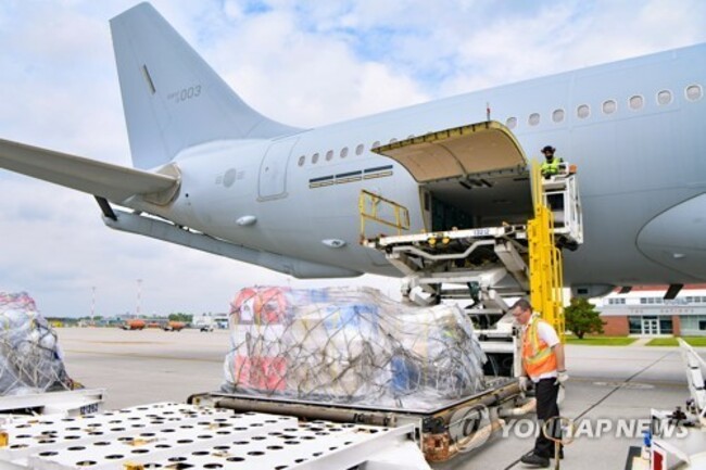 S. Korea sends additional military supplies bound for Ukraine