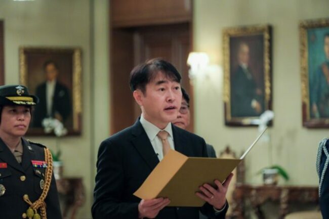 South Korea still ‘interested' in Bataan Nuclear Power Plant project — Palace