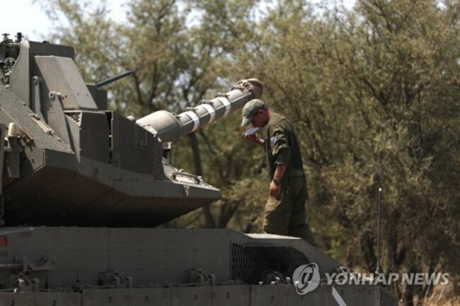 ISRAEL DEFENCE