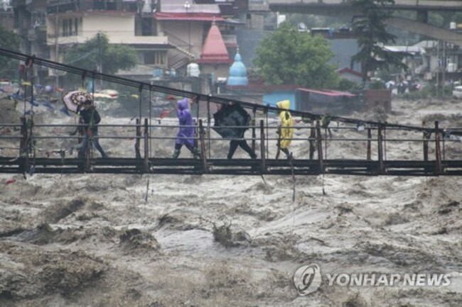 APTOPIX India Weather