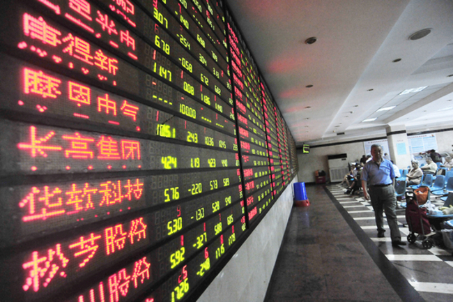 China's Mutual Funds Slash Fees to Encourage Investor Participation