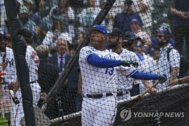 All Star Home Run Derby Baseball