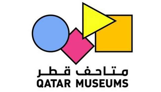 Qatar Museums announces open call for Sheikh Saoud al-Thani photography awards