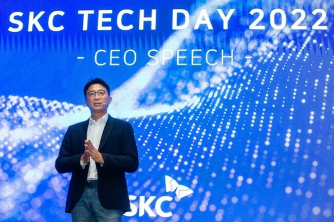 SKC in talks for $310M sale of fine ceramic business