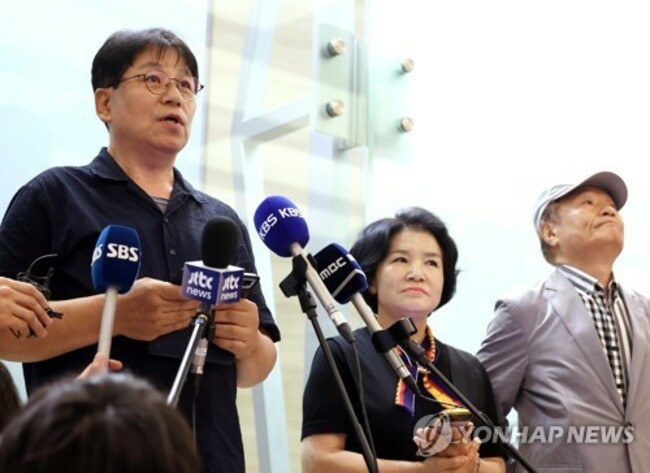 Families of forced labor victims criticize gov't push to deposit compensation, urge apology from Japan