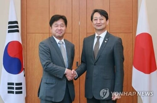 S. Korea, Japan sign agreement on export control policy cooperation