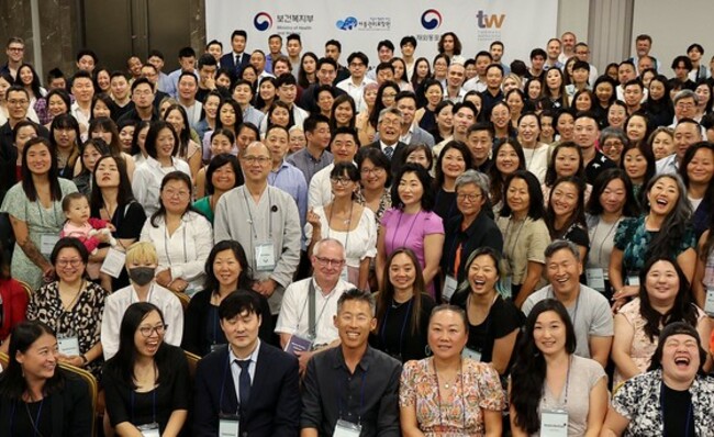 Adoptees gather in Seoul