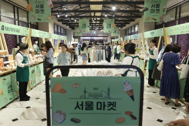 Outlook for Korean SMEs remains underwhelming