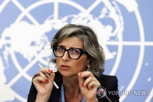SWITZERLAND PALESTINE HUMAN RIGHTS COUNCIL