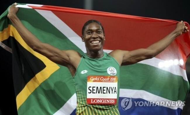 South Africa Semenya Ruling