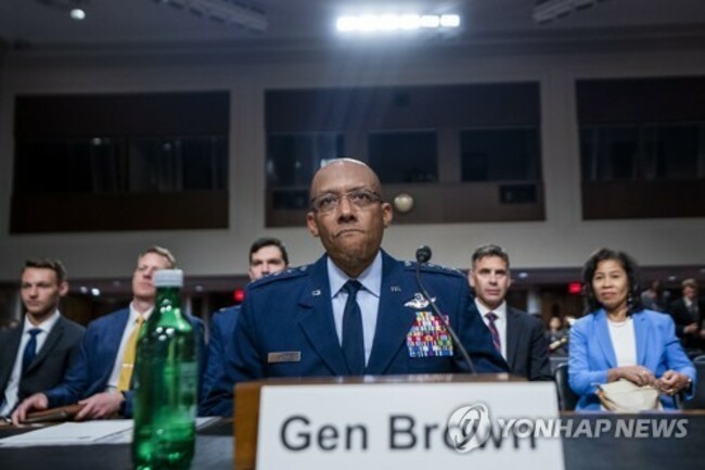 USA SENATE JOINT CHIEFS BROWN