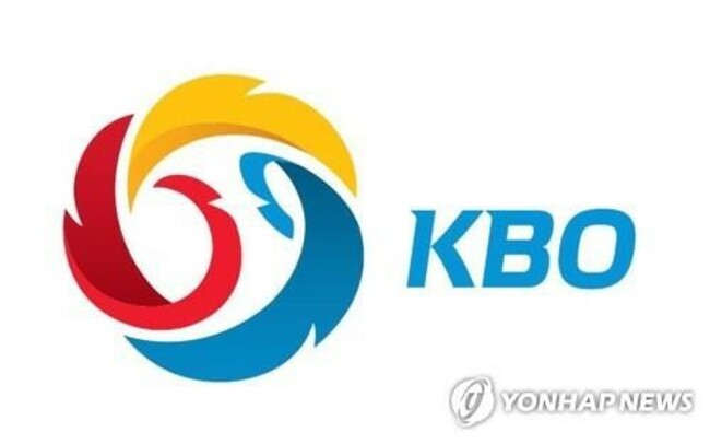 KBO to revive draft for unwanted minor leaguers, veterans