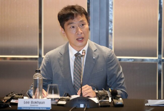 FSS reiterates plans to create foreign-friendly financial markets