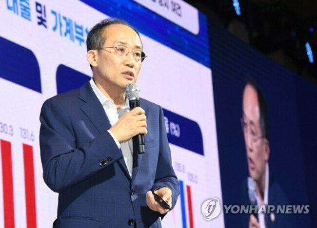 Finance minister expects inflation to stay at 2 percent level next year