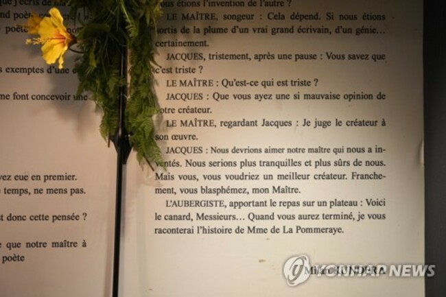 France Obit Milan Kundera