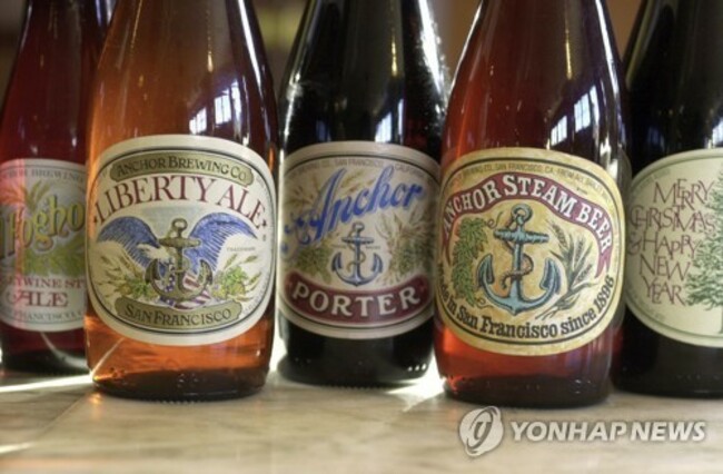 Anchor Brewing-Closing