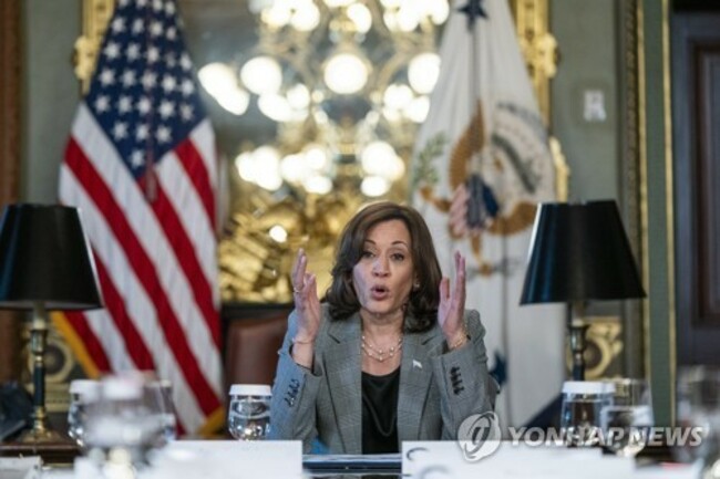 USA HARRIS AI